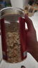 九芝堂西洋參片 長(cháng)白山花旗參粉250g 0.6-0.8cm含片泡水補品中秋節禮品 曬單實(shí)拍圖
