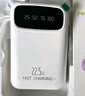 GESOON【國家3C認(rèn)證｜熱銷200W+】充電寶適用于小米20000毫安大容量自帶線超薄便攜小巧可上飛機(jī)移動(dòng)電源 【象牙白】可上飛機(jī)｜22.5W超級(jí)快充｜真實(shí)大容量 20000M｜自帶4快充線｜國家 曬單實(shí)拍圖