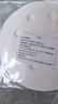 不粘蒸籠紙一次性油紙蒸饅頭包子紙家用包底紙籠屜墊紙食品級 爆款食品級蒸籠紙9cm 200個 曬單實拍圖
