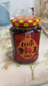 川南香辣王262g  醬料辣椒醬辣椒油紅油辣椒油潑辣子涼拌菜調(diào)味品 曬單實(shí)拍圖