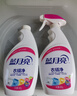 藍月亮衣領(lǐng)凈噴霧型500g×3+瓶補500g×3 衣領(lǐng)袖口助洗劑 深層去漬 曬單實(shí)拍圖