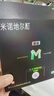 蔓迪生發(fā)噴霧90ml*4瓶【超值量販裝】5%米諾地爾酊 曬單實(shí)拍圖