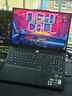 聯(lián)想拯救者R7000P 2025 游戲筆記本電腦(銳龍9 8940HX 16G 1T RTX5060 2.5K 240Hz 黑)國(guó)家補(bǔ)貼20% 曬單實(shí)拍圖