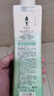 阿道夫祛屑舒爽洗發(fā)水420ml 去屑控油 精油香氛洗發(fā)露 曬單實拍圖
