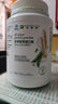 安利（Amway）蛋白粉紐崔萊蛋白粉多種植物蛋白粉國產(chǎn)(適用成人及中老年男女) 紐崔萊多種植物蛋白粉770g 曬單實(shí)拍圖