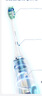 飛利浦（PHILIPS）【肖戰推薦】電動(dòng)牙刷鉆石3系Pro 七夕情人節禮物 送男生/女友 深層清潔HX5272/03白色 國家補貼 曬單實(shí)拍圖