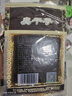 飛旺臭干子16g*15包 湖南長(cháng)沙豆腐辣條童年兒時(shí)懷舊休閑零食 曬單實(shí)拍圖