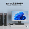 邁拓維矩（MT-viki）VGA KVM切換器2口4口usb 自動(dòng)熱鍵切換1080P高清筆記本臺式電腦共享顯示器鼠標鍵盤(pán)打印機視頻連接 MT-271UK-L 鐵殼 2口 二進(jìn)一出 曬單實(shí)拍圖