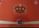 口子窖 五年型 兼香型白酒 50度 550ml*2瓶 禮盒裝 中秋送禮 曬單實(shí)拍圖
