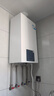 海爾（Haier）雙變頻一級(jí)能效冷凝燃?xì)獗趻鞝t天然氣供暖 地暖暖氣片采暖鍋爐燃?xì)鉄崴鞴?jié)能低噪海爾智家出品 26KW  超一級(jí)節(jié)能/板式換熱/纖薄小尺寸LD3 曬單實(shí)拍圖