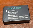 綠巨能（llano）3C認證適用佳能LP-E12相機電池EOS M M2 M10 M50/M50 Mark II M100 M200 100D SX70 Kissx7單反 曬單實拍圖