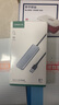 綠聯(lián) USB3.0擴展器擴展塢 高速4口集線器HUB拓展塢分線器筆記本臺式電腦一拖多口轉(zhuǎn)換器轉(zhuǎn)接頭延長線 曬單實拍圖