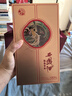 西鳳酒 52度彩韻東方 500mL*1瓶 純糧鳳香型白酒 婚慶喜宴請自飲送禮 曬單實拍圖