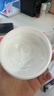妮維雅（NIVEA）面霜大白罐男女潤(rùn)膚霜加量裝擦臉油補(bǔ)水保濕滋潤(rùn)身體乳護(hù)手霜 （囤貨裝）柔美潤(rùn)膚霜共400ml 曬單實(shí)拍圖