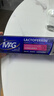 MAG乳鐵蛋白營(yíng)養膏貓用120g 有助提升免疫力幼貓哺乳孕期補充營(yíng)養 曬單實(shí)拍圖