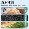 胖 東來(lái)品質(zhì)裙帶菜蝦皮湯料包紫菜湯沖泡即食蔬菜海帶湯低脂代餐y 實(shí)發(fā)40包【囤貨劃算】 曬單實(shí)拍圖