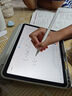 MUSTTRUE電容筆iPad蘋(píng)果筆apple pencil二代2025iPad11/Air7/Pro/Mini平板觸控手寫(xiě)筆升級閃充【快捷功能】 曬單實(shí)拍圖