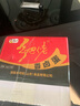 鄉(xiāng)吧佬鹵蛋正宗鄉(xiāng)巴小零食品佬方便即食香雞蛋泡面搭檔獨(dú)立包裝30g*10袋 曬單實(shí)拍圖