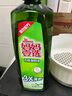 媽媽壹選天然餐具凈檸檬草1kg洗潔精洗滌靈A類(lèi)食品用果蔬清洗劑寶寶用去油 曬單實(shí)拍圖