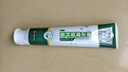 邦泰百靈幽門螺桿菌口腔抑菌膏專用牙:膏醫(yī)用抑菌去口|臭贈幽門檢測試紙 曬單實拍圖