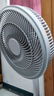 艾美特（AIRMATE）【重磅新品】七葉家用大風(fēng)量落地扇電風(fēng)扇臺(tái)式桌面空氣循環(huán)小風(fēng)扇大角度搖頭節(jié)能電扇 FS30-X97 曬單實(shí)拍圖