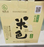 江記酒莊 米色原味米酒 350ml*6瓶 整箱裝 6度 低度微醺 新老配料隨機發(fā) 曬單實拍圖