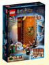 樂高（LEGO）積木拼插玩具 哈利波特76382變形課立體書 8歲+七夕情人節(jié)禮物 曬單實(shí)拍圖