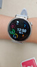 華為（HUAWEI）【咨詢(xún)享優(yōu)惠】WATCH GT 5智能手表運動(dòng)玄璣感知血氧心率體溫呼吸監測藍牙通話(huà)防水男女健康情緒 41mm 冰晶藍-氟橡膠表帶【送米蘭表帶+貼膜】 曬單實(shí)拍圖
