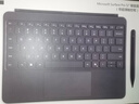 微軟（Microsoft）Surface Pro 12英寸鍵盤蓋 帶超薄觸控筆 板巖灰 （適配Surface Pro 12英寸單主機(jī)） 曬單實(shí)拍圖