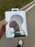 韶音（SHOKZ）OpenRun Pro 2 S820開(kāi)放式藍(lán)牙耳機(jī)骨傳導(dǎo)耳機(jī)運(yùn)動(dòng)跑步騎行無(wú)線 基普喬格聯(lián)名款 曬單實(shí)拍圖