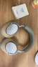 寶華韋健Px8【國(guó)家補(bǔ)貼】無(wú)線hifi頭戴式藍(lán)牙耳機(jī) B&W智能主動(dòng)降噪高保真音樂(lè)耳麥教師節(jié)送禮禮物 鎏沙棕 曬單實(shí)拍圖