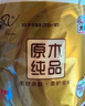 清風(fēng)【李昀銳同款】有芯卷紙 原木金裝4層加厚200克*27卷 衛生紙箱裝 曬單實(shí)拍圖