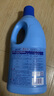 藍月亮漂白水1.2kg 白衣去漬去黃 家居除菌 除菌率99.9%高濃度含氯 曬單實(shí)拍圖
