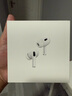 Apple/蘋果 AirPods Pro (第二代) 搭配MagSafe充電盒 (USB-C) 蘋果耳機(jī) 藍(lán)牙耳機(jī) 適用iPhone/iPad/Mac 曬單實(shí)拍圖