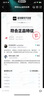 NEW BALANCE  NB878官方老爹鞋男鞋女鞋情侶復古夏季網(wǎng)面透氣低幫休閑運動(dòng)鞋 深碳色 CM878MB1 42.5 (腳長(cháng)27cm) 曬單實(shí)拍圖