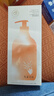 儒意（RUYI）生姜艾草按摩精油500ml 通經(jīng)絡(luò)全身排毒發(fā)熱拔罐spa開背推拿刮痧 曬單實(shí)拍圖