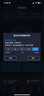中興（ZTE）V50隨身5G移動(dòng)wifi無(wú)線(xiàn)網(wǎng)卡便攜式車(chē)載雙網(wǎng)路由器 5G雙網(wǎng)隨身版 5G雙網(wǎng)可插卡版-V50冷光銀 曬單實(shí)拍圖