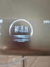 萬家樂【活水超導(dǎo)小體積熱水器W9】扁桶電熱水器即熱一級能效新鮮水無內(nèi)膽免清洗4300W國家補(bǔ)貼以舊換新 曬單實(shí)拍圖