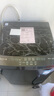 美的（Midea）波輪洗衣機(jī)全自動(dòng)家用 MB10V37T 10公斤 一級(jí)能效 健康除螨 全域抗菌  以舊換新 家電國(guó)家補(bǔ)貼20% 曬單實(shí)拍圖
