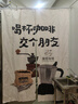 小米智能攝像機(jī) 4 家用攝像頭800萬像素4K超清室內(nèi)監(jiān)控360度無死角帶夜視手機(jī)遠(yuǎn)程嬰兒寵物家庭監(jiān)控器 曬單實拍圖