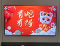 創(chuàng  )維壁紙電視A7F Pro 85英寸超薄壁畫(huà)藝術(shù)mini led電視機85吋 平板智能家電液晶電視以舊換新 國家補貼 曬單實(shí)拍圖