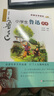 小學生魯迅讀本 名家文學讀本作品彩圖版 三四五六年級小學生課外書籍 9-12歲語文教材拓展閱讀書籍 曬單實拍圖