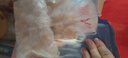 興威墨魚(yú)抱蛋1.2kg(300g*4包)火鍋丸子爆蛋墨魚(yú)丸花枝丸燒烤食材商用 曬單實(shí)拍圖