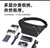 Right Away斜挎包男腰包胸包男士挎包單肩小背包男包運動(dòng)斜肩包戶(hù)外男生小包 曬單實(shí)拍圖