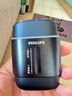 飛利浦（PHILIPS）電動(dòng)剃須刀新一代旋護式鵝卵石Pro 無(wú)線(xiàn)充電便攜刮胡刀 夜幕藍 生日禮物送老公送男友 國家補貼 曬單實(shí)拍圖