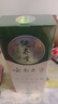 純春堂云南本草染發(fā)劑植物一洗黑蓋白頭發(fā)梳染發(fā)膏天然純黑男女不沾頭皮 曬單實(shí)拍圖