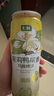 七鮮茉莉鴨屎香風(fēng)味啤酒618ml*6精釀啤酒燒烤夜宵搭配整箱裝 曬單實(shí)拍圖
