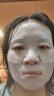 LIAR【第二件0元】秋瓷炫同款萊爾面膜水光多肽膠原蛋白提拉水光肌 曬單實(shí)拍圖
