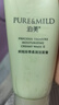 泊美洗面奶 柔潤潔面膏 氨基酸泡沫溫和清潔清爽不緊繃 1.0保濕潔面 滋潤型120g 曬單實(shí)拍圖