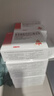 澳諾 葡萄糖酸鈣鋅口服溶液 5ml*360支 治療缺鈣鋅佝僂病 小兒發(fā)育遲緩食欲缺乏 鋅 液體鈣 葡萄糖酸鋅口服溶液 兒童鈣 鋅鈣特 鈣片 葡萄糖酸鋅 葡萄糖酸鈣 曬單實(shí)拍圖